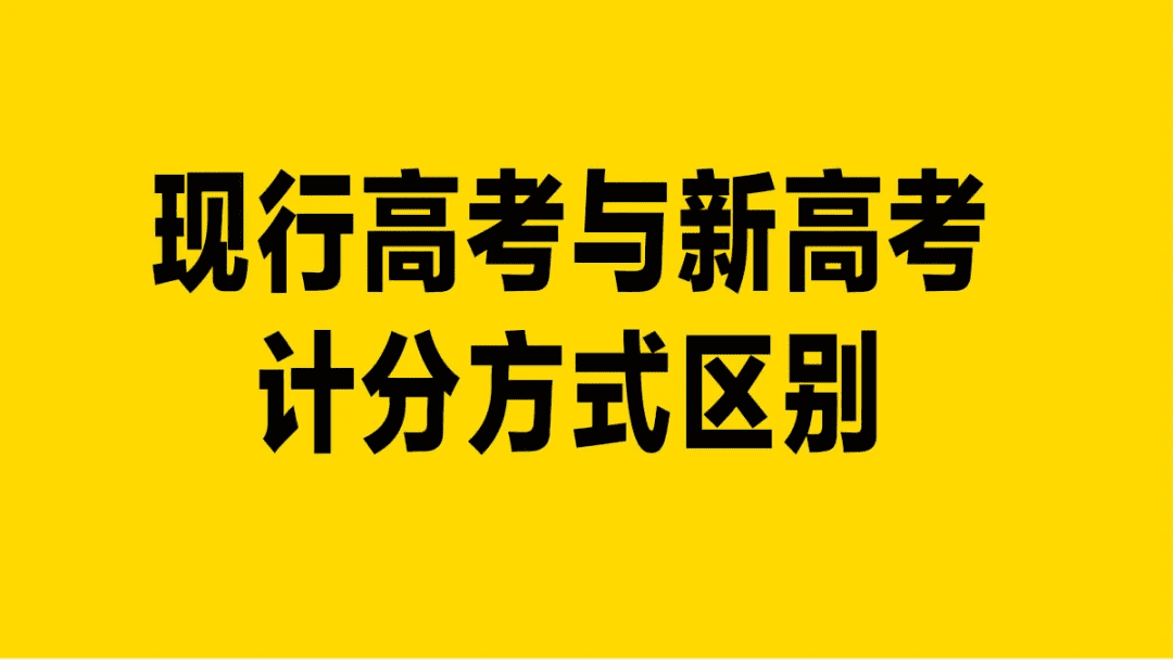 完全攻略手册(完全攻略系列)