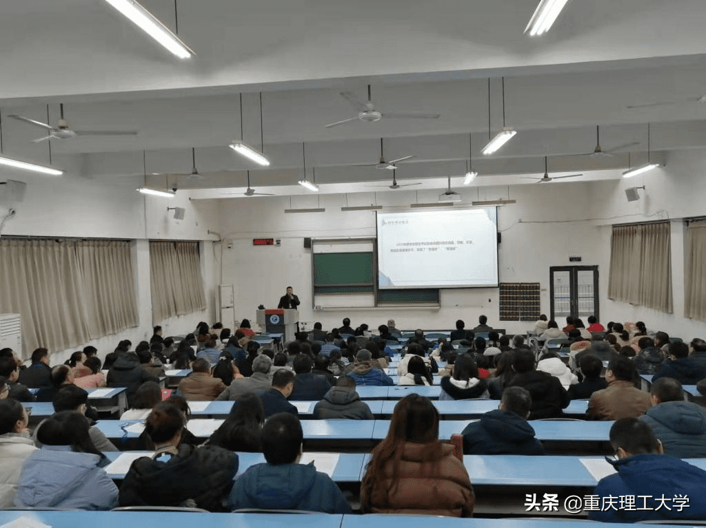 重庆理工大学研究生院(重庆理工大学是几流大学)