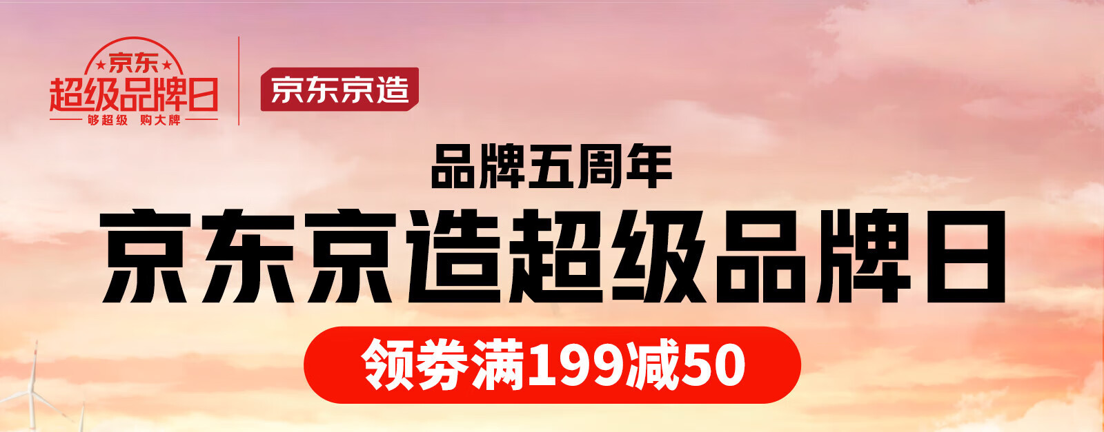 京东京造小白快煮电饭煲测评 (京东京造小白鲸)