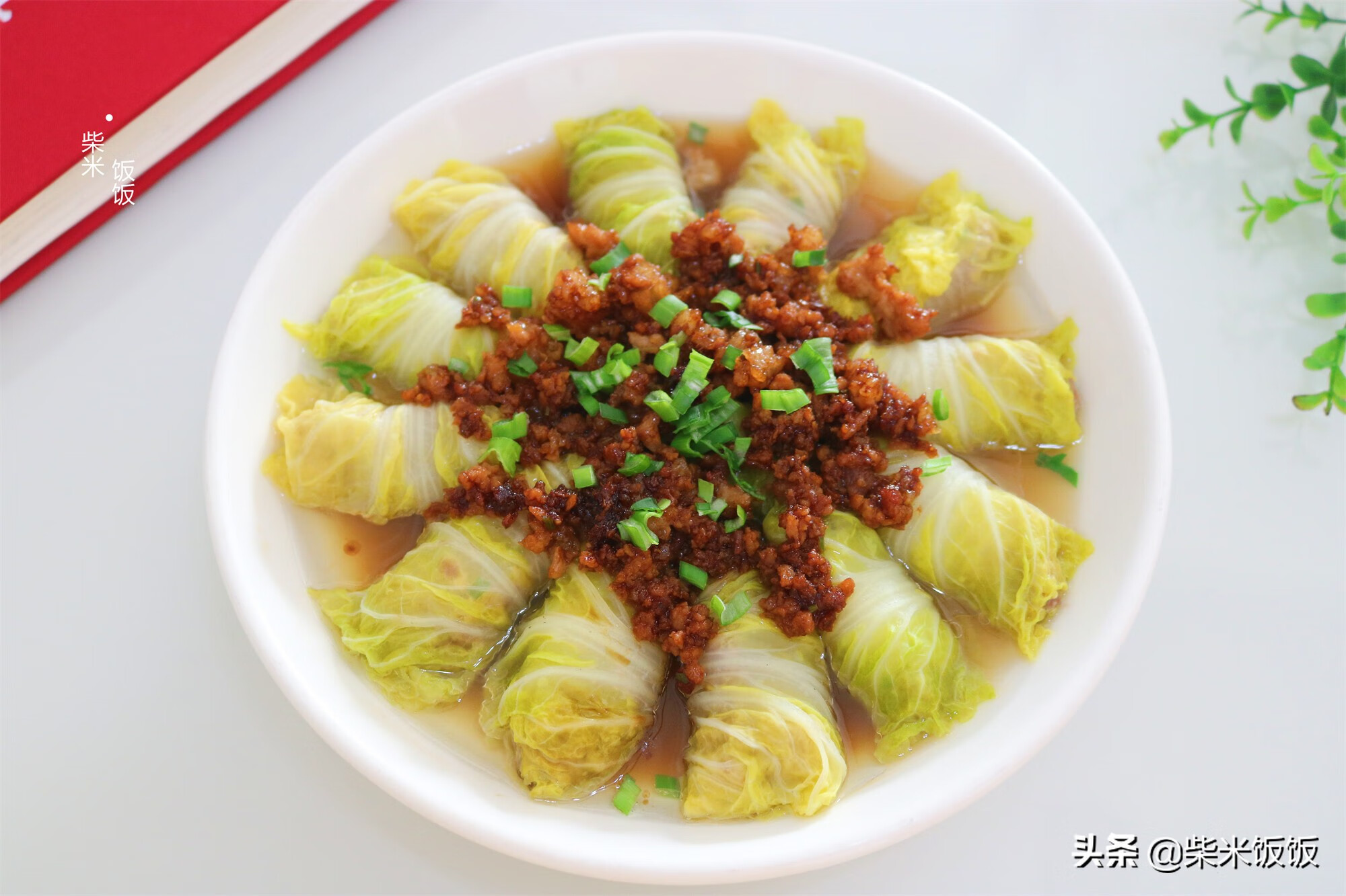 十香菜怎么做好吃(十香菜是什么菜)