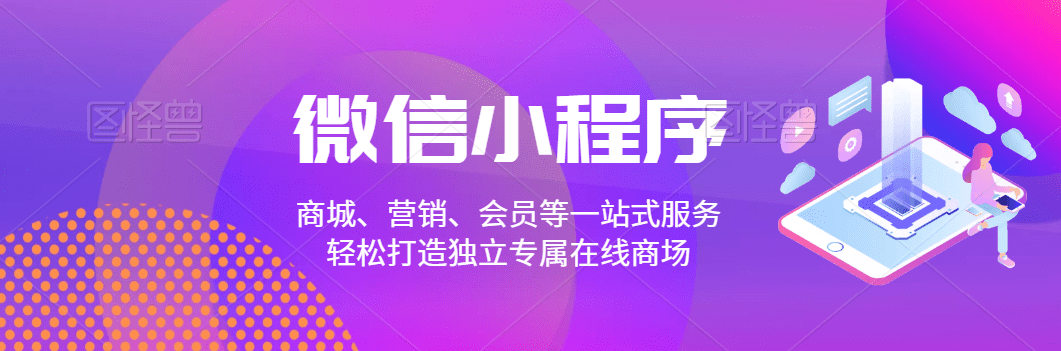 武汉公司网页制作(网页制作毕业设计)