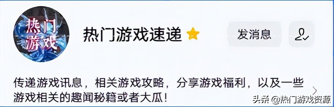 阴阳师新版本什么时候更新 5月18号阴阳师更新