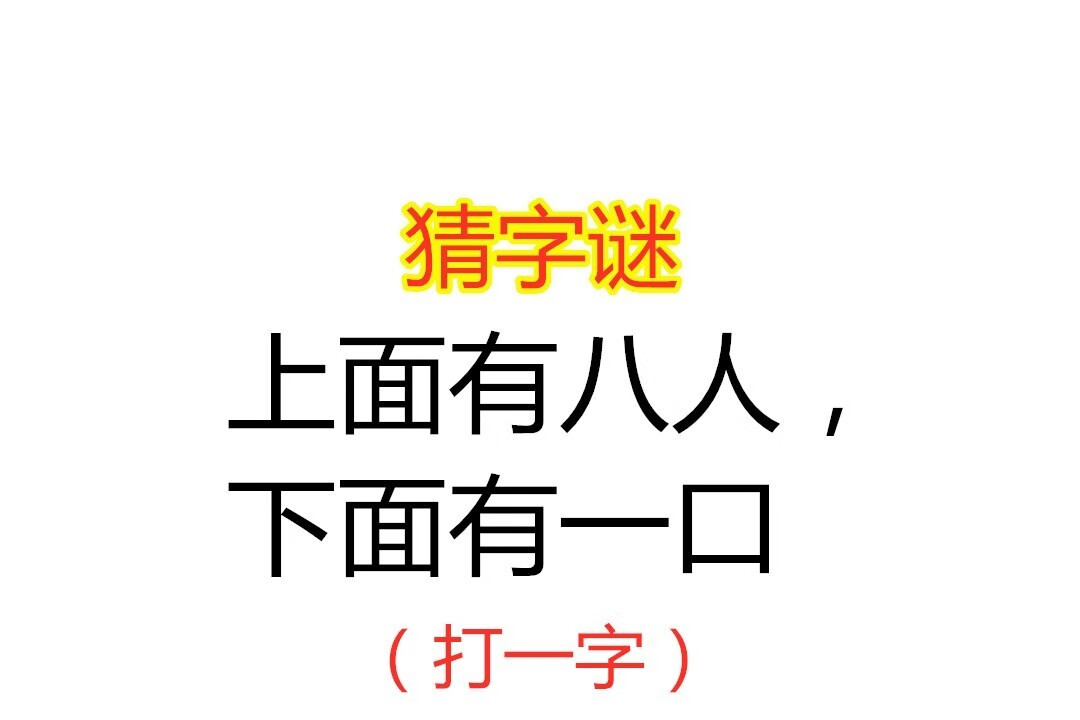 初次与老师在微信打招呼话语在群里(如何和新班主任打招呼)