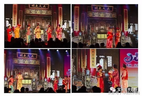 宝乐滋(宝乐滋奶粉好吗)