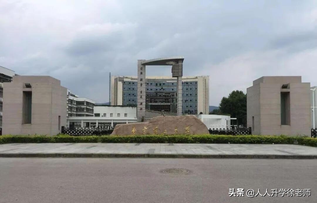 中国大学专业介绍网(专业介绍网站)