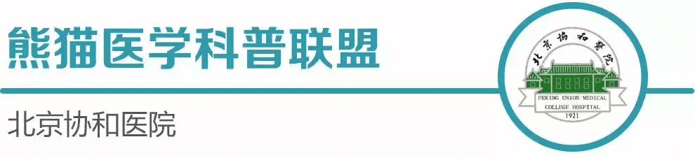 治疗泡诊那个医院好(治疗疱疹的药膏)