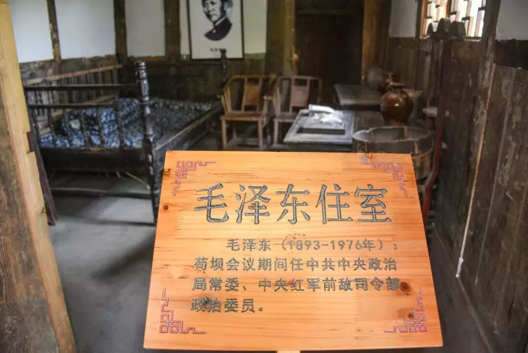 贵州黔北农村风水(贵州黔北旅游)