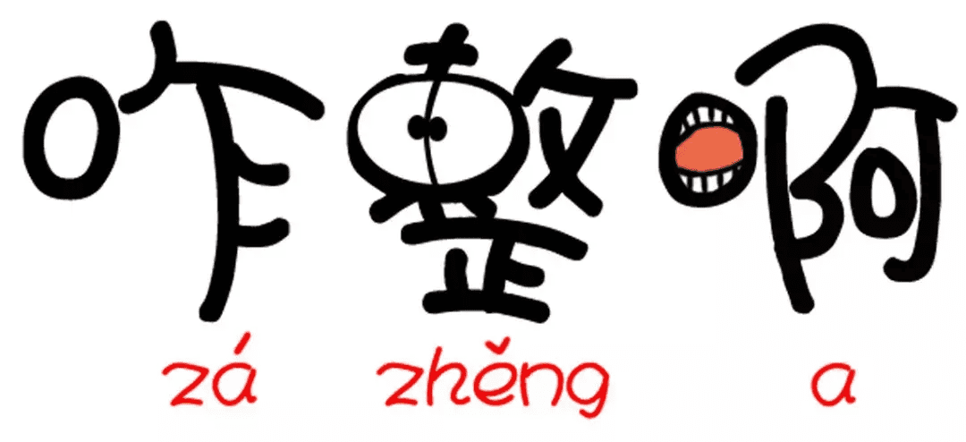 明星怎么隆胸(怎样让胸变得越来越大)
