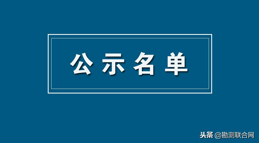 风水当中 九星都有哪些含义 李双林(李双林讲九星基础知识)