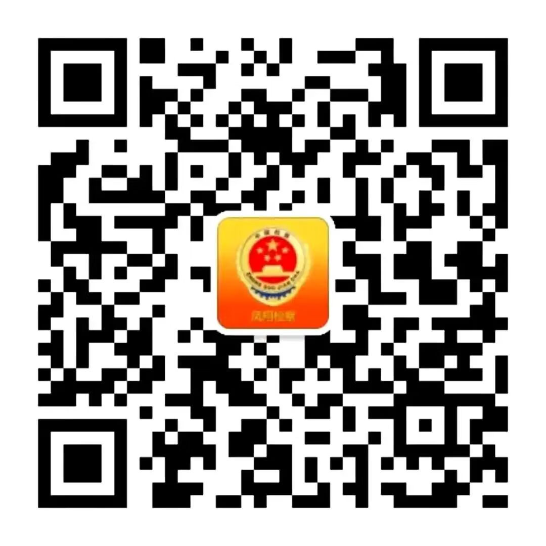 315和12315哪个投诉有效(被12315投诉有什么后果)