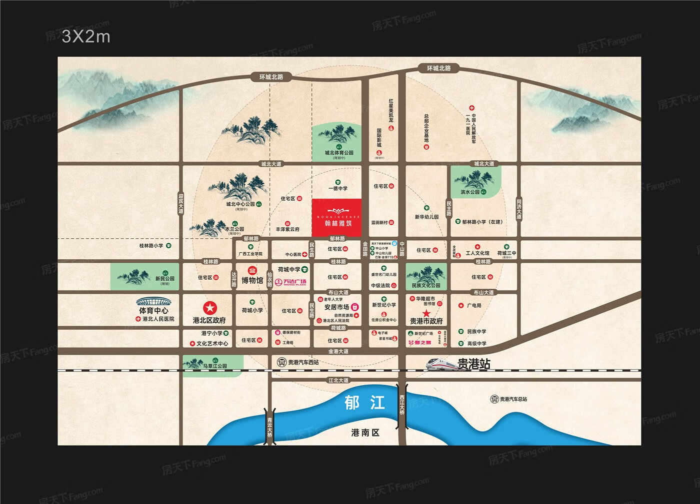 广西贵港风水宝地图图片