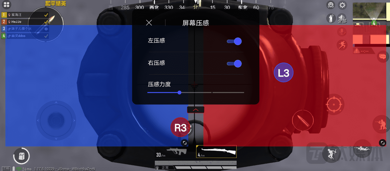 QQ飞车飞火龙(QQ飞车飞火龙怎么获得)