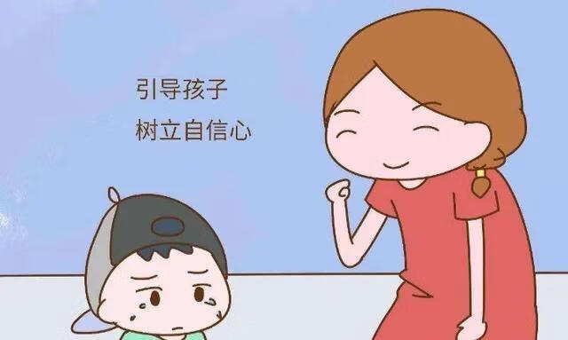 怎么样教育孩子才是最好的方法(该如何正确的教育孩子)