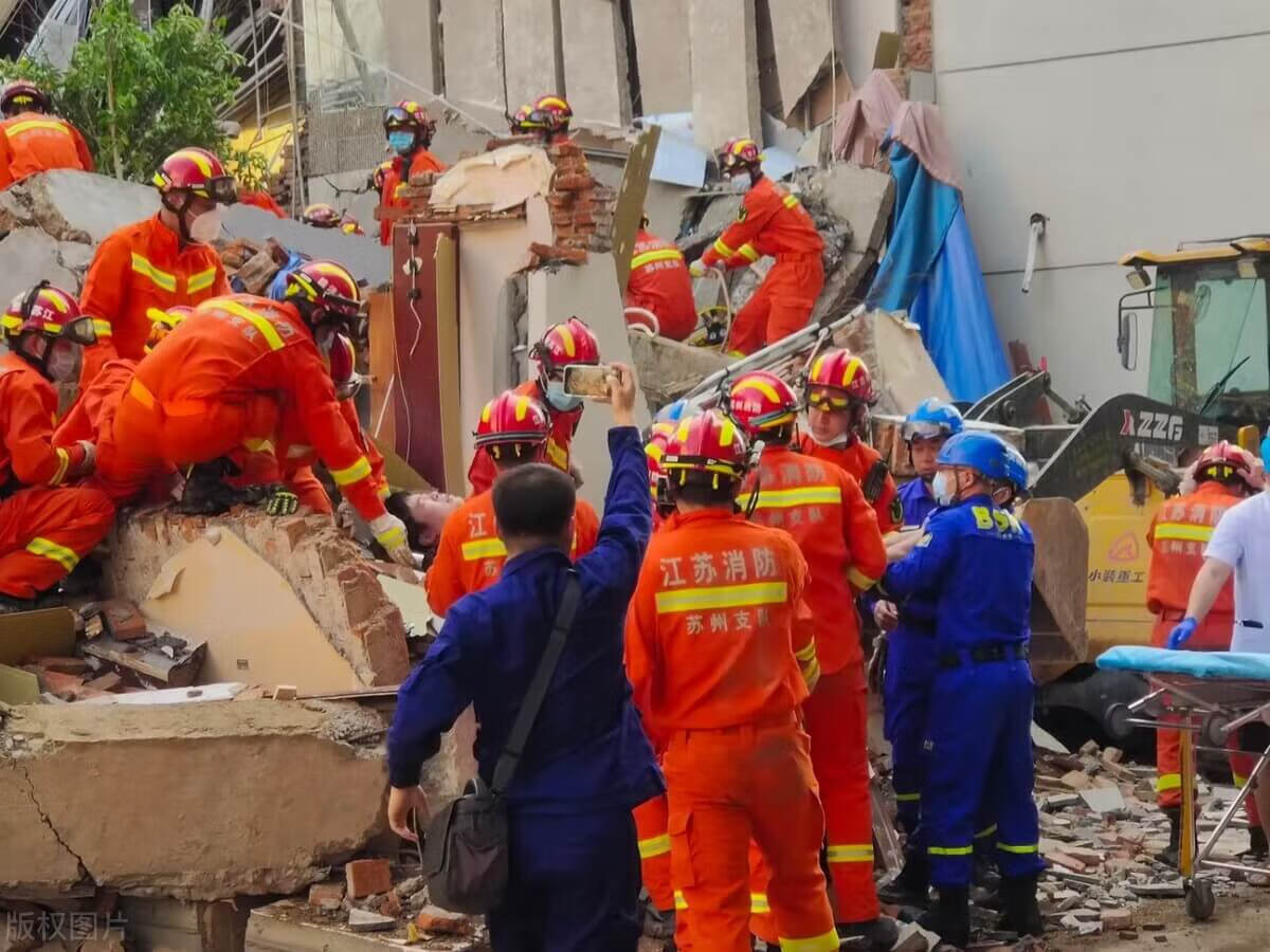 企业安全生产事故通报（模板全文）