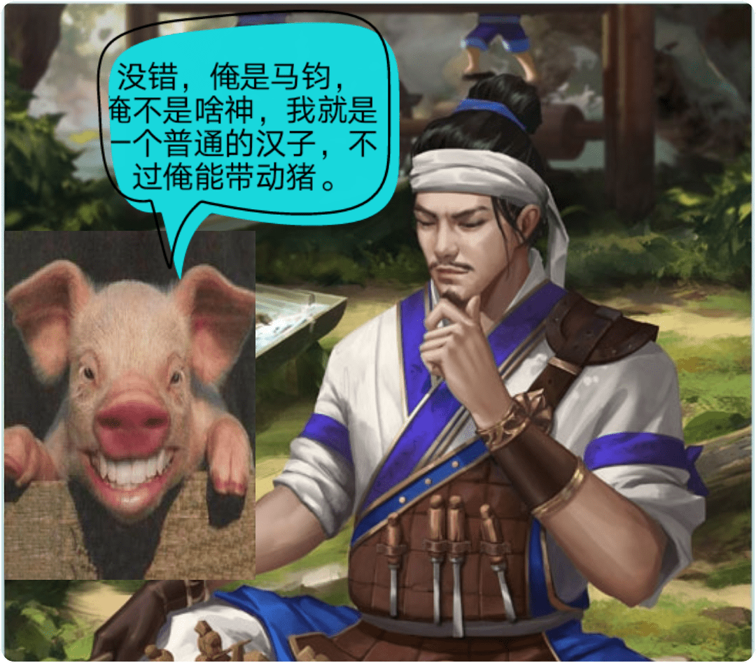 三国杀一将成名什么意思(三国杀十大最强角色)