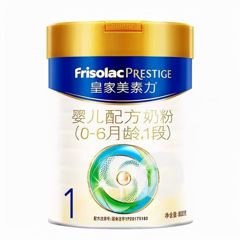 圣元剖宫产奶粉(圣元国产剖蓓舒奶粉配方)