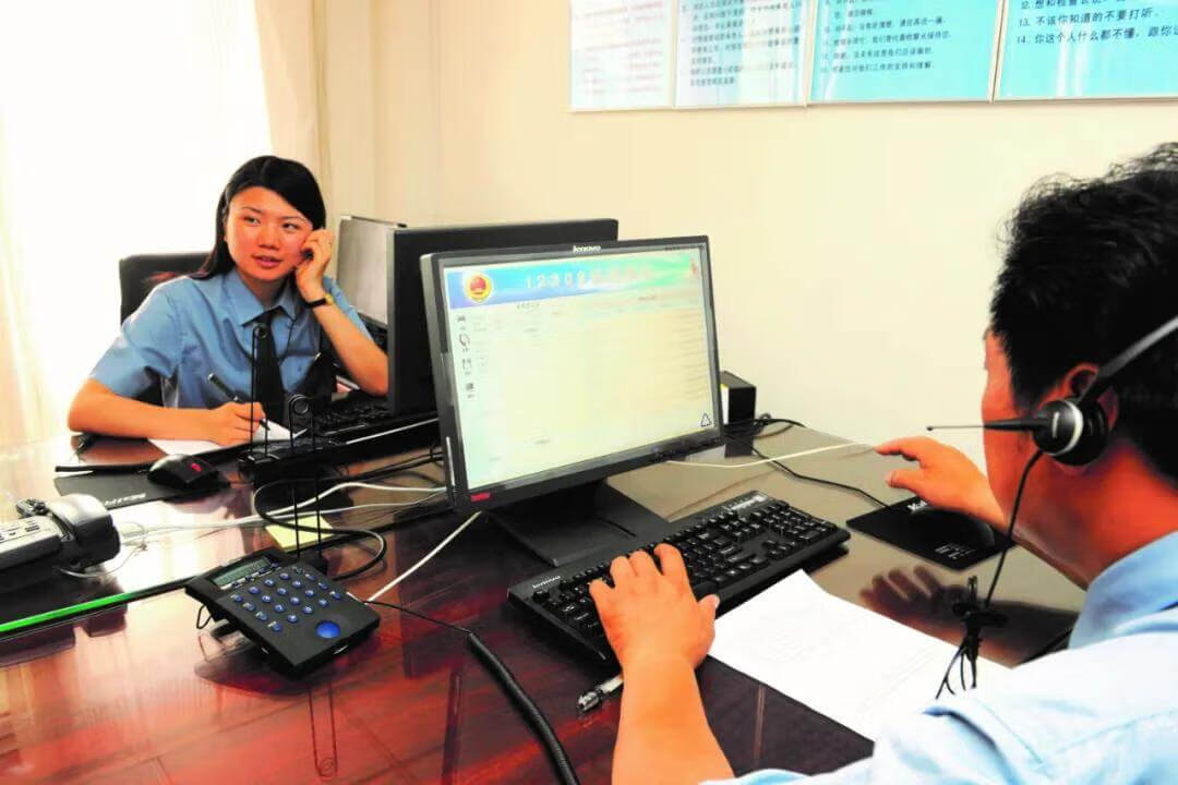 全国最管用的举报电话12309(打举报电话12309管用吗)