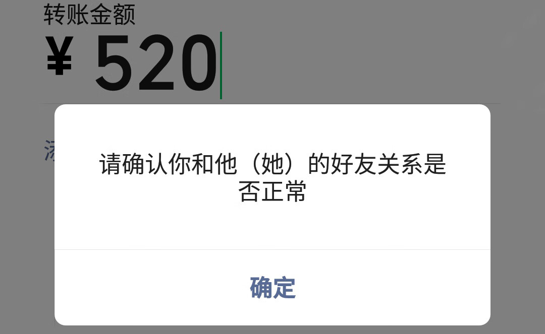 qq能加多少好友上限(qq好友能加多少人)