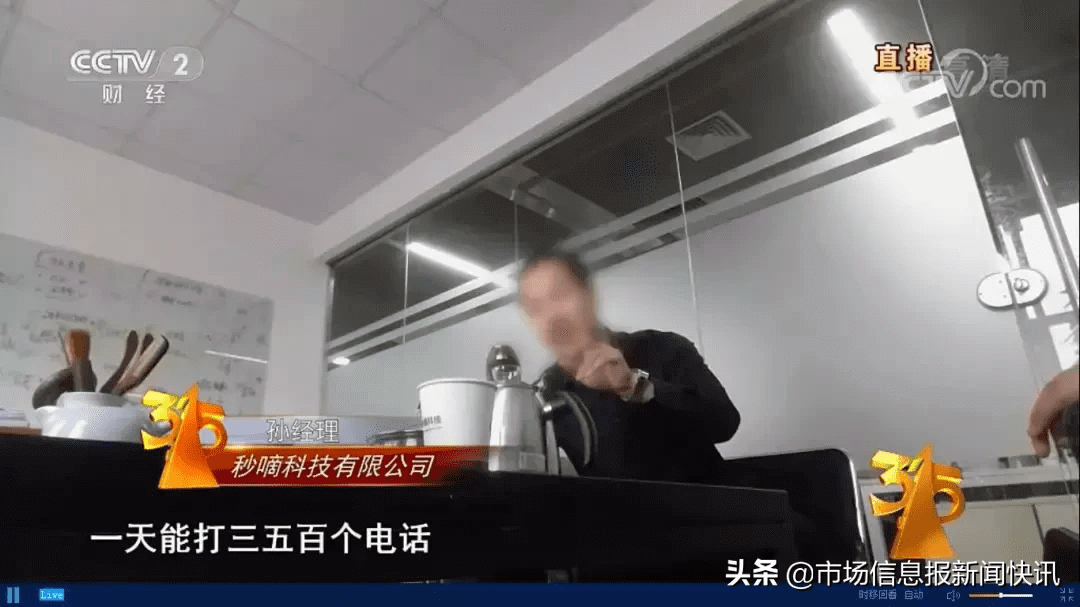 2019年315曝光名单(315曝光名单2019年)