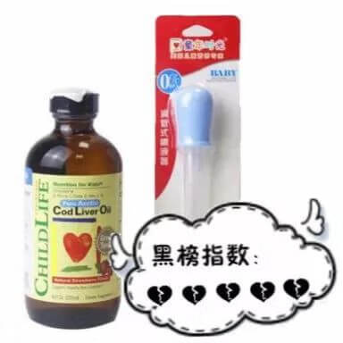 315曝光乳胶枕名单(央视品牌床垫有哪些)