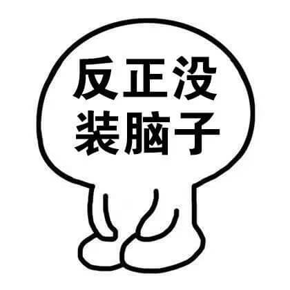 全国防伪查询网站(全国商品防伪查询中心)