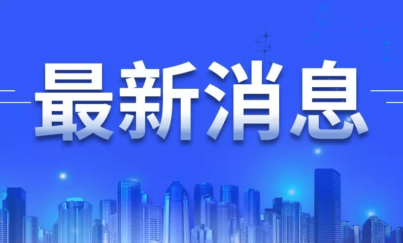 山西农业大学研究生院地址(山西农业大学官网)