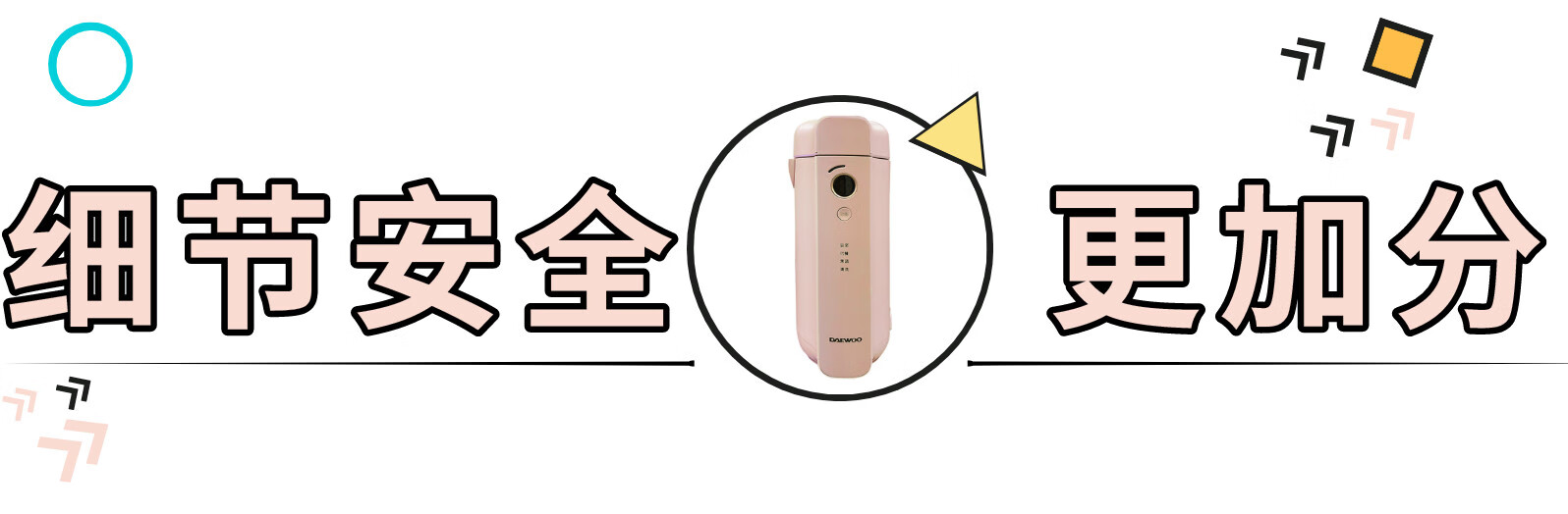 豆浆机榨汁机料理机(豆浆机可以代替榨汁机吗)