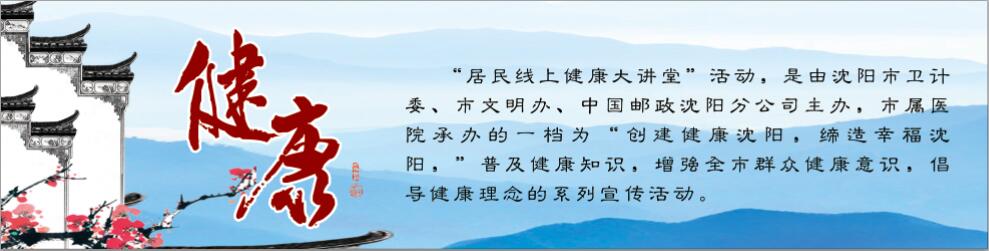 睡眠呼吸暂停综合征分类(睡眠呼吸暂停低通气综合征)