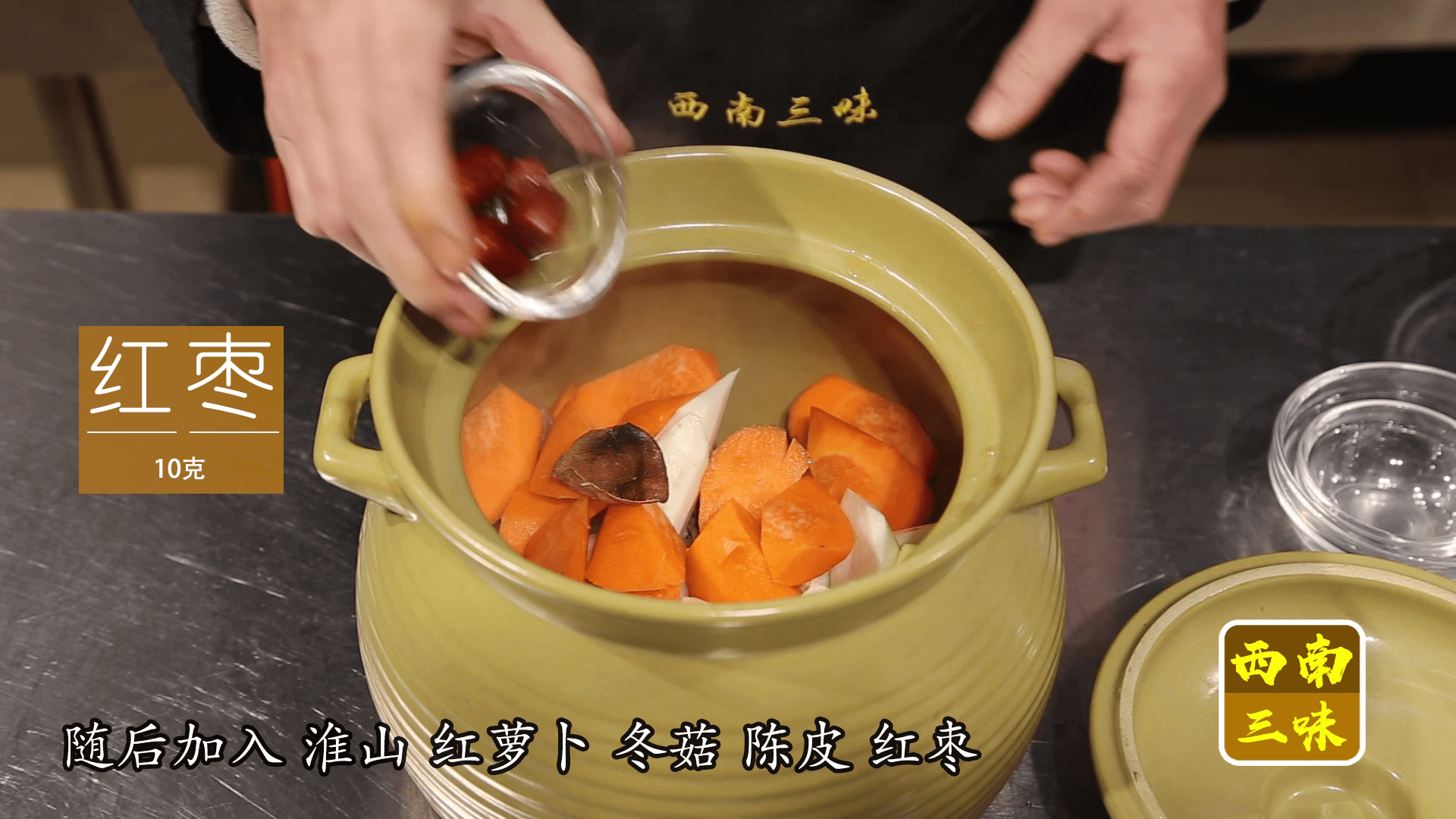 怎样做牛尾汤?(怎样烧牛尾汤)