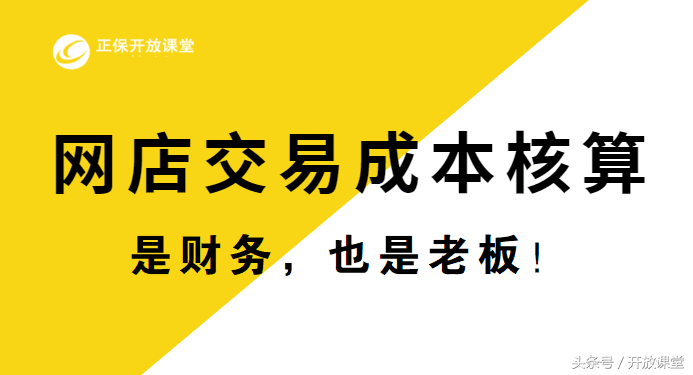 支付宝电子对账单照片(支付宝电子账单怎么打)