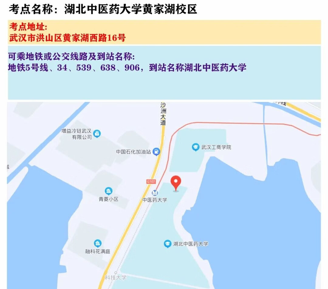 基本素质测验考什么(基本素质测试是什么)