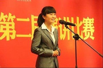 10种演讲稿开场白的类型和技巧（建议收藏）