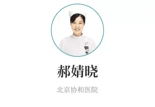治疗泡诊那个医院好(治疗疱疹的药膏)