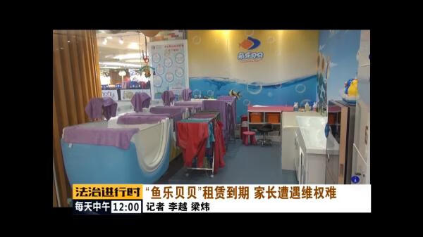 婴幼儿水育馆(婴幼儿喝什么水最好)
