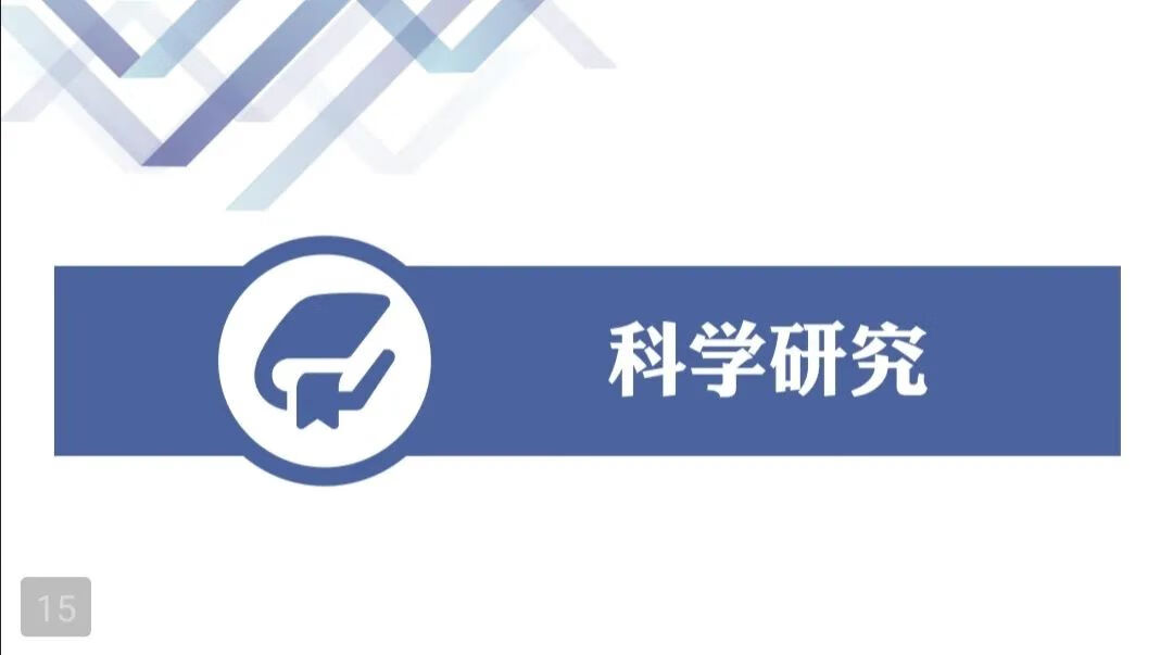 武汉工程大学外语学院院长(武汉工程大学英语语言文学)