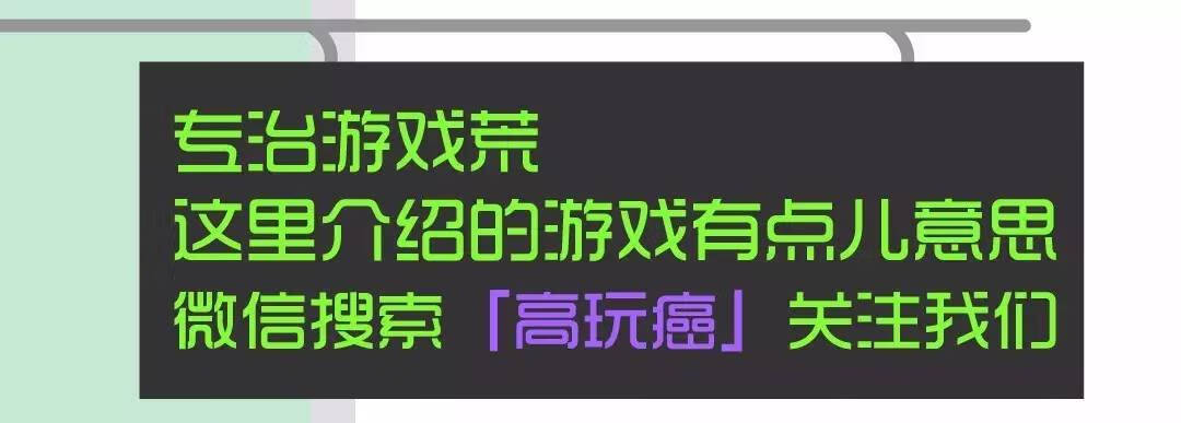 免费网游哪个好玩?(收费网游哪个好玩)