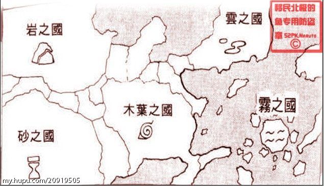火影忍者地图官方(火影忍者的全部地图)