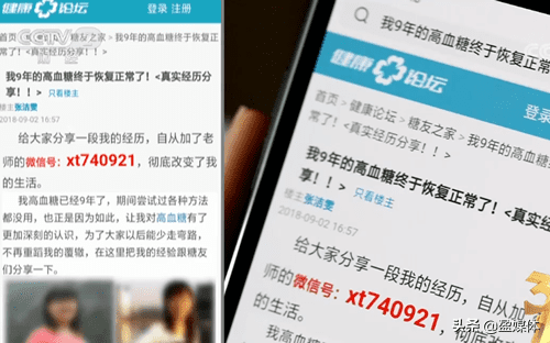 2021年315加盟曝光(2021款全新a3)