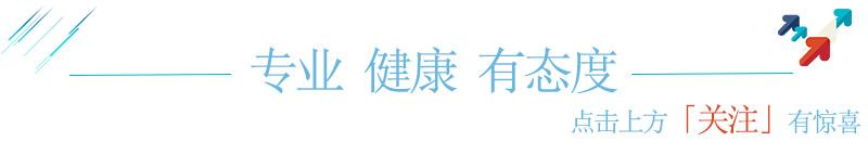宝宝有湿疹怎么办小妙招(宝宝有湿疹怎么好得快)