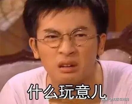 肛门周围长毛正常吗(肛门周围突然长毛)