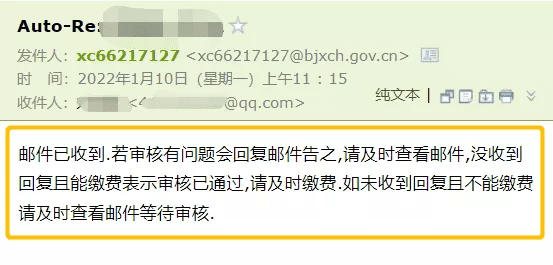 会计证怎么考取需要什么条件2021(怎么考会计证)