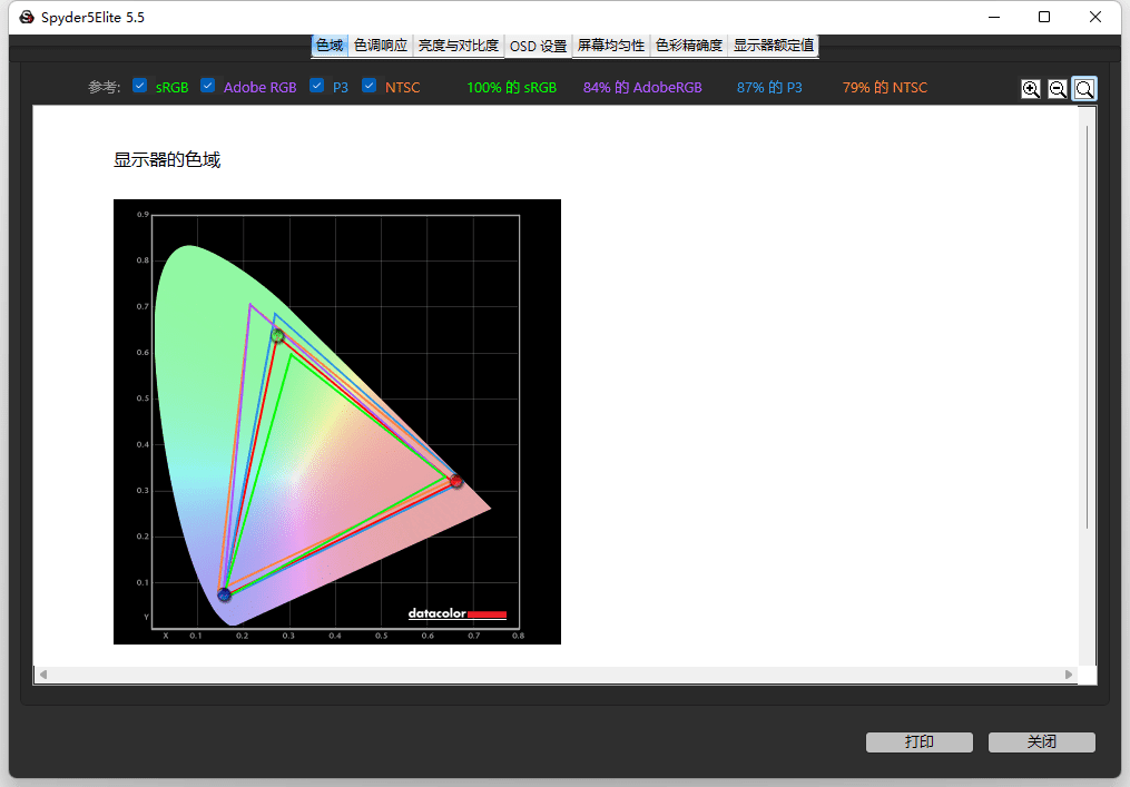 三星显示器维修视频(三星显示器坏了能修吗)