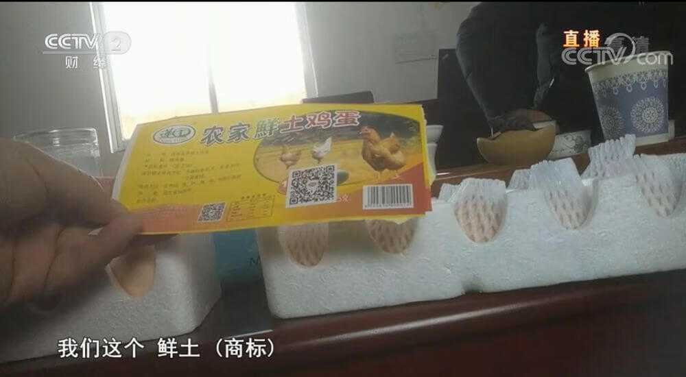2021年315曝光尿不湿视频(315纸尿裤曝光名单2020)