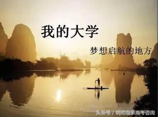 材料物理的就业前景(高分子材料与工程就业前景)