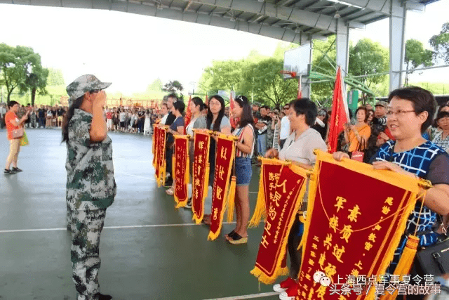 上海西点军事夏令营地址(上海军事夏令营推荐)