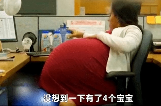 怀孕四个月孕肚图(4个月的孕肚图片)
