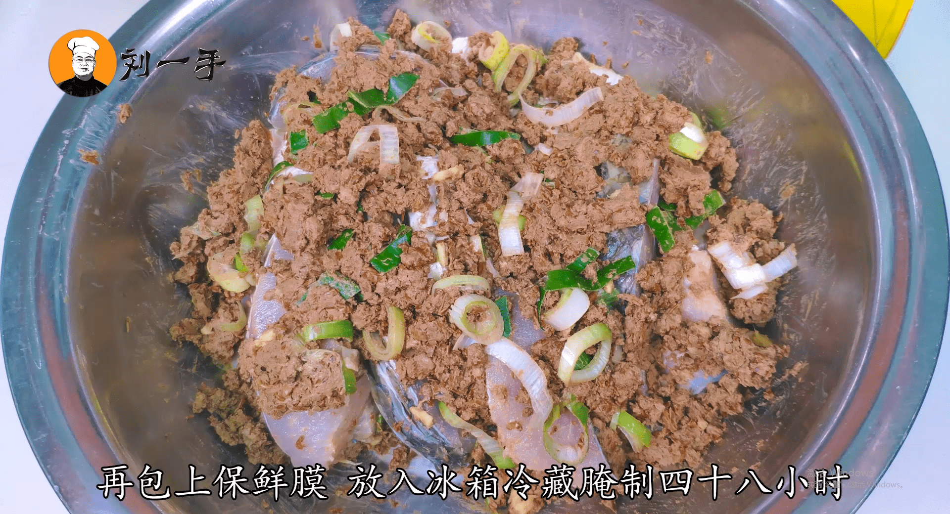 青鱼怎么做好吃又简单(青鱼块怎么烧才好吃)