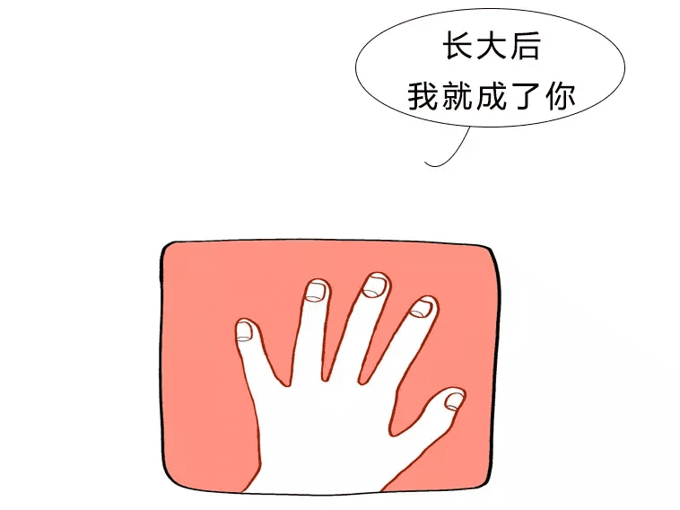 指甲上的月牙代表什么意思(指甲上的月牙说明了什么)
