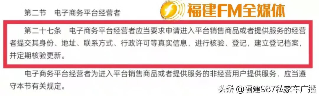 淘宝退款几天到账户(淘宝退货多久到账)