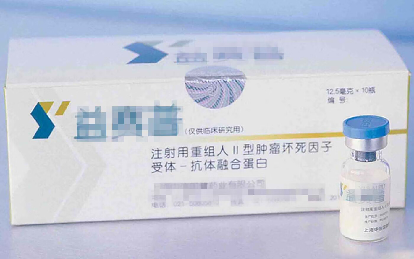 治疗类风湿吃什么药最好(治疗类风湿用什么药)